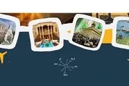 توسعه اقامتگاه های بوم گردی شهری؛ از دیدگاه روستایی تا شهر هوشمند
