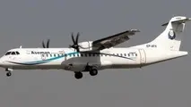 فرود اضطراری هواپیمای فوکر آسمان در فرودگاه شیراز