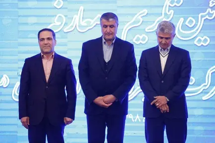 معارفه مدیرعامل شهر فرودگاهی امام