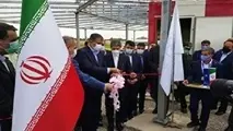 سامانه کمک ناوبری فرودگاه بین المللی ارومیه افتتاح شد