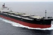  Company Consolidation Forms NYK Bulkship Partners