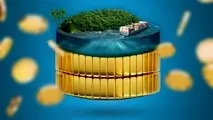 تمدید مهلت ارسال طرح ها به رویداد تامین مالی جمعی کسب و کارهای دریایی