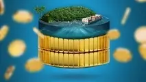 تمدید مهلت ارسال طرح ها به رویداد تامین مالی جمعی کسب و کارهای دریایی