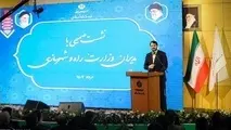 دیدار صمیمی مهرداد بذرپاش با مدیران وزارت راه و شهرسازی 