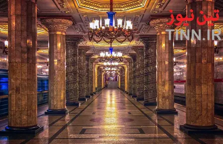 ایستگاه‌های مترو در سراسر دنیا