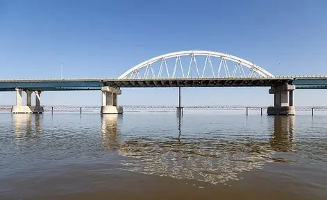 دریاچه اروميه