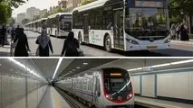 حمل‌ ونقل عمومی تهران در اربعین رایگان می‌ شود؟