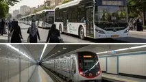 مترو و بی‌ آر تی تهران تا پایان دهه اول محرم رایگان شد 
