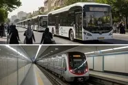 مترو و اتوبوس تا ۱۹ تیر رایگان است