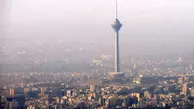 غلظت آلاینده ها باعث کاهش دید در تهران و کرج شد/ امروز باران می بارد؟