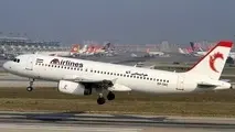 سازمان هواپیمایی کشوری به شرکت آتا اخطار داد