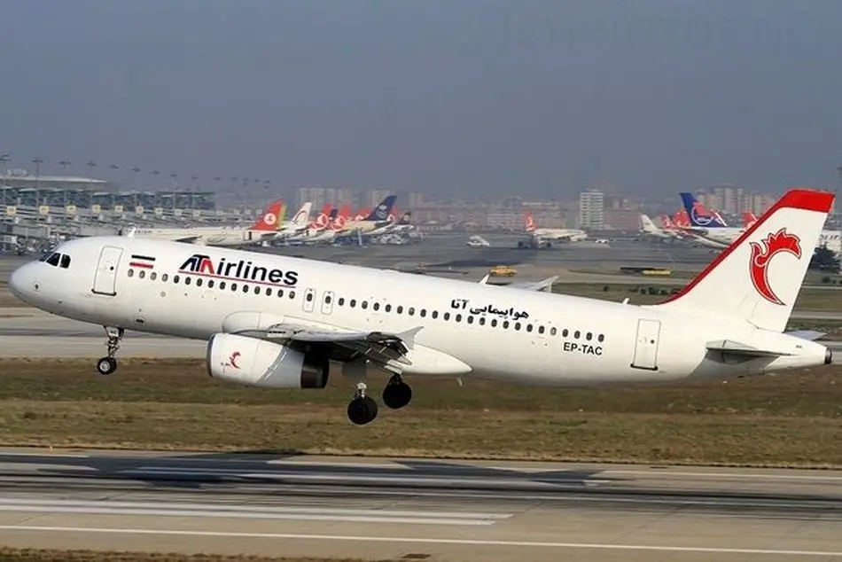 دردسر جدید هواپیمایی آتا برای مسافران استانبول