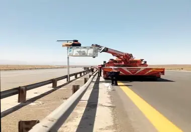 آزادراه سان آرا سال ۱۴۰۵ را با بهسازی و نوسازی آغاز کرد/ جهاد در جبهه اقتصاد مقاومتی همزمان با جهاد دفاع از امنیت