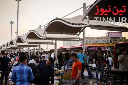 پایانه اتوبوسرانی آزادی