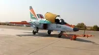 پرواز یاک ۱۳۰ در آسمان ایران