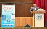 دانشگاه و صنعت باید در خط مقدم احیای اقتصاد دریایی قرار گیرند