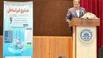 دانشگاه و صنعت باید در خط مقدم احیای اقتصاد دریایی قرار گیرند