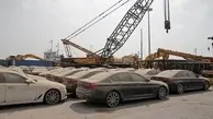 مزایده خودروی‌های لاکچری رسوبی در گمرک بوشهر