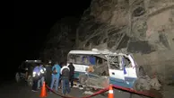 تصادف مرگبار در بزرگراهی در پرو