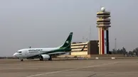 ایران مجوز پروازهای شرکت ‌‌العراقی را باطل کرد