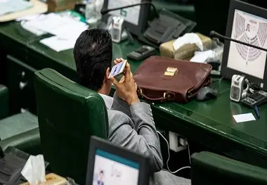 واگذاری اختیار توبیخ نمایندگان به هیأت نظارت
