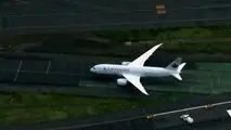 Air Canada Boeing 788 Turns off Runway into Dead End