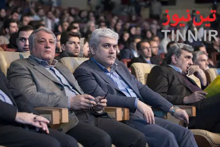 سومین همایش و نمایشگاه تهران هوشمند 