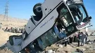 واژگونی اتوبوس در جاده الیگودرز - ازنا ۲۴ مصدوم برجا گذاشت