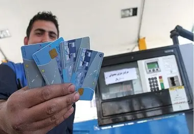 
دارندگان وسایل نقلیه بخوانند

