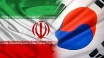شرکت های کره ای برای گسترش همکاری، با قوانین ایران بیشتر آشنا می شوند