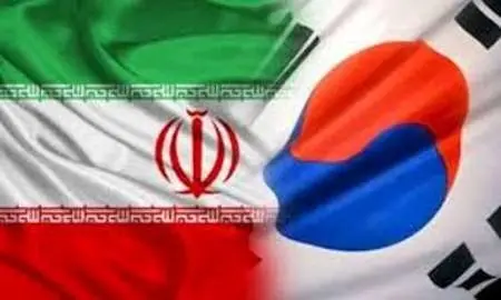 شرکت های کره ای برای گسترش همکاری، با قوانین ایران بیشتر آشنا می شوند