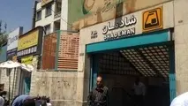ایجاد مجتمع ایستگاهی در ۶ متروی تهران تا پایان سال