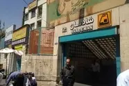 تسهیل تردد در ایستگاه مترو شادمان
