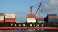 Yang Ming Forms Megaship Strategy for 2019