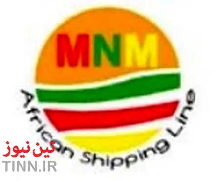 MNM African Shipping Line Will Boost Trade