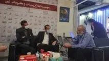 حضور فعالان حوزه ریلی در غرفه تین 