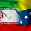 جهان در دوراهی تاریخی: تلاطم قرن جدید، احتمال رویارویی جهانی و نقطه تصمیم/ چرا ایران و ونزوئلا؟ 