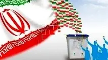 کسی که رای آورده حرمت و مشروعیت دارد