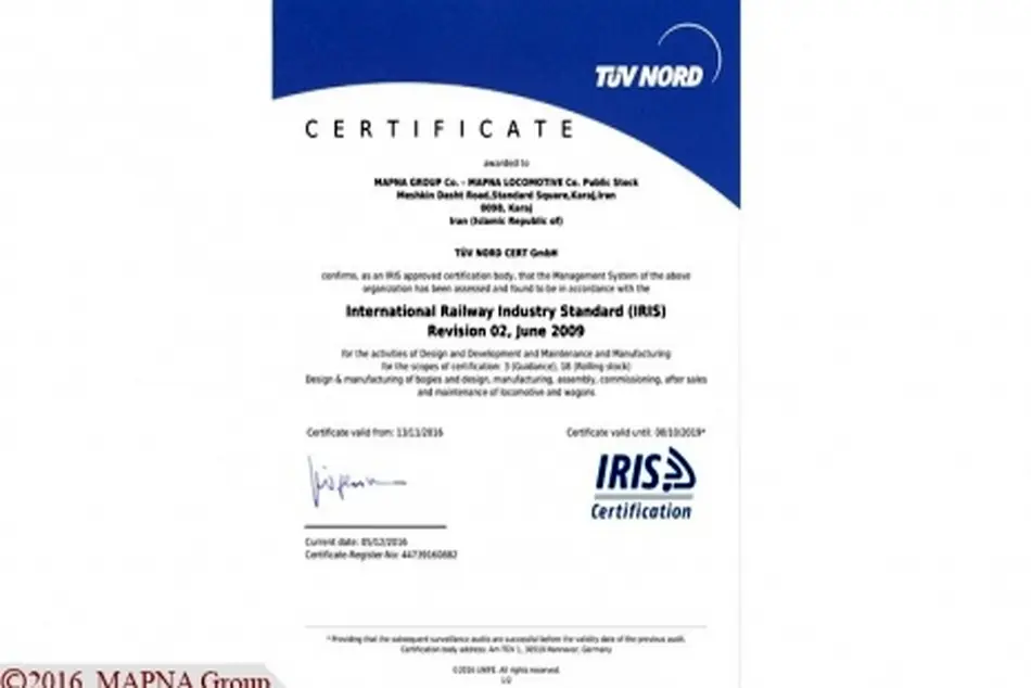 صدور گواهی‌نامه بین‌المللی IRIS برای گروه مپنا