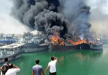 آتش سوزی در بندر صیادی کنگان - بوشهر 