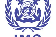  Iran Participates in 34th IMO Assembly in London 