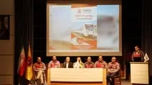 برگزاری سمینار آموزشی "طراحی و ساخت واگن مترو"