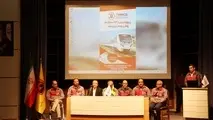 برگزاری سمینار آموزشی "طراحی و ساخت واگن مترو"