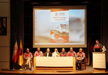 برگزاری سمینار آموزشی 