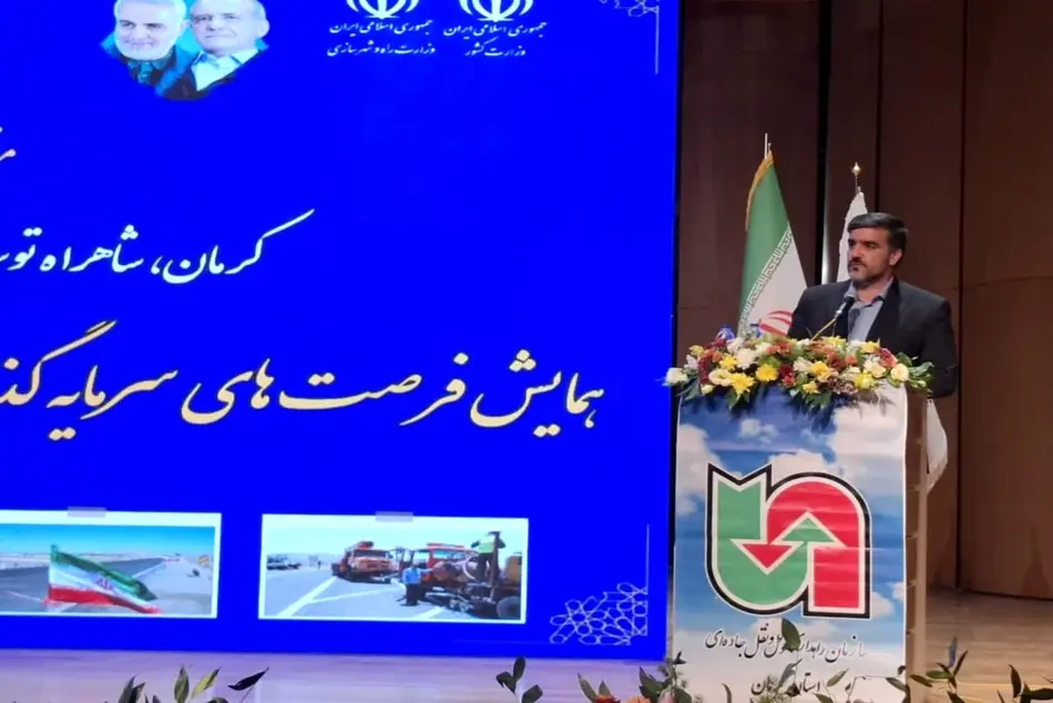 هوشمندسازی حمل و نقل به معنای واقعی اتفاق نیافتاده است