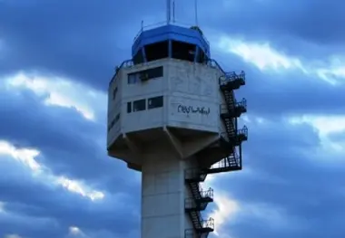 ◄پروازهای عتبات‌عالیات در فرودگاه ایلام برقرار می‌شود