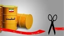 جنگ نفتی آمریکا برای حذف ایران