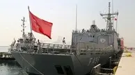 رزمایش مشترک دریایی ترکیه و قطر