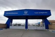 حمله اسرائیل به خودروسازی فردا موتورز/ جمعی از کارکنان خط تولید شهید شدند