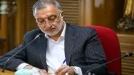 انتصاب رئیس و اعضای کارگروه توسعه حمل و نقل همگانی TOD تهران 